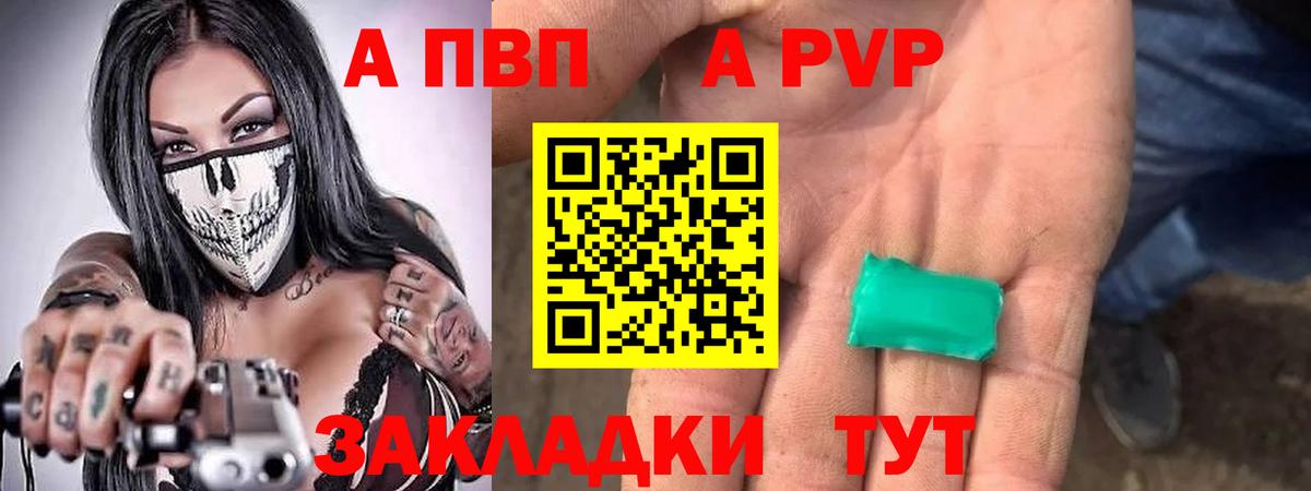 Конопля  Кудымкар  Cocaine  Меф кристаллы  МДМА  Вход с VPN  Гашиш 