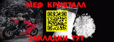 COCAINE Кандалакша