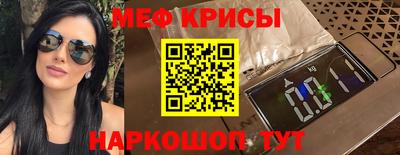 скорость Камышлов