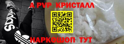 COCAINE Кандалакша