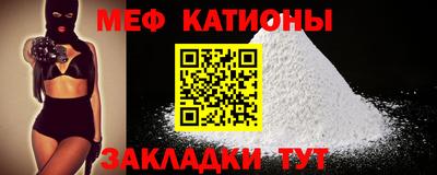 COCAINE Кандалакша