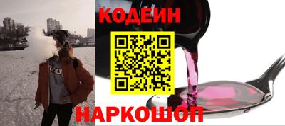 скорость Камышлов