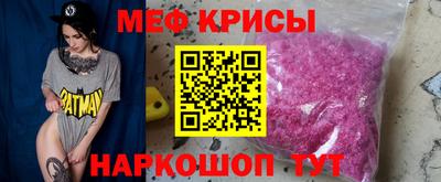 COCAINE Кандалакша