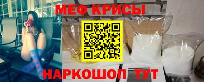 2c-b Канаш