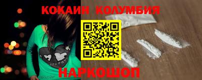 скорость Камышлов