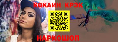 скорость Камышлов