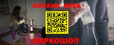 скорость Камышлов