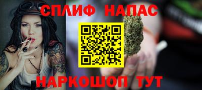 COCAINE Кандалакша