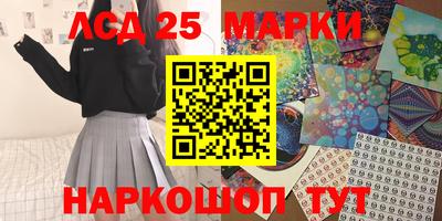 COCAINE Кандалакша