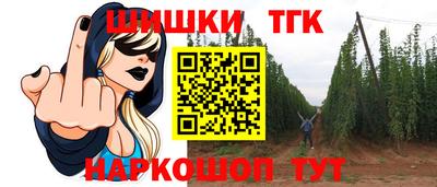 2c-b Канаш