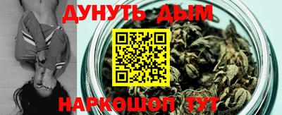 COCAINE Кандалакша