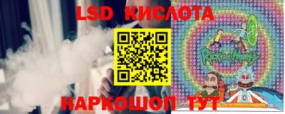 скорость Камышлов