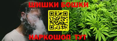2c-b Канаш