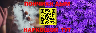 COCAINE Кандалакша