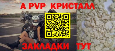 COCAINE Кандалакша