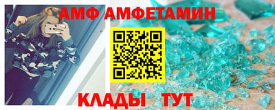 2c-b Канаш