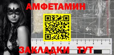 COCAINE Кандалакша