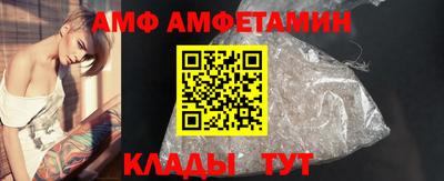 2c-b Канаш