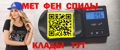 COCAINE Кандалакша