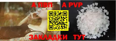 COCAINE Кандалакша