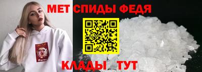 скорость Камышлов