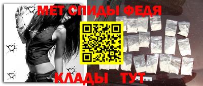 2c-b Канаш