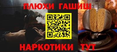 скорость Камышлов