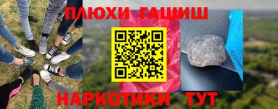 скорость Камышлов
