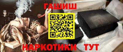 скорость Камышлов