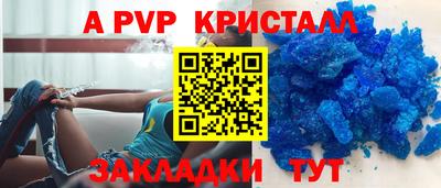 скорость Камышлов