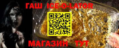 COCAINE Кандалакша