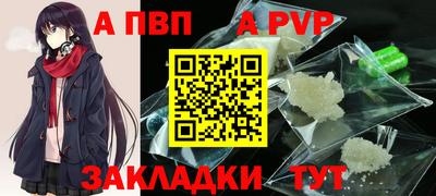 скорость Камышлов
