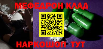 скорость Камышлов