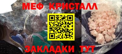 скорость Камышлов